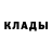 Первитин пудра Martin Godden
