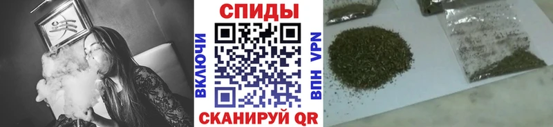 БУТИРАТ бутандиол гидра сайт Боготол