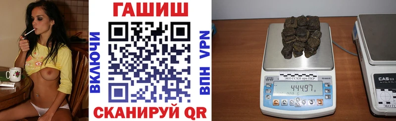 мориарти телеграм  где продают наркотики  Боготол  ГАШ гашик 