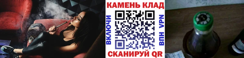 ГАШИШ гарик Боготол