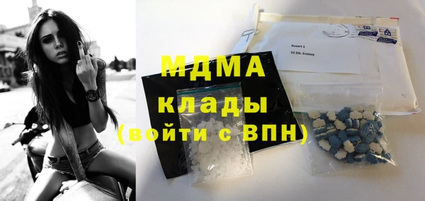 меф Алексин