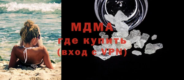 мескалин Алзамай