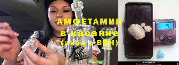 меф Алексин