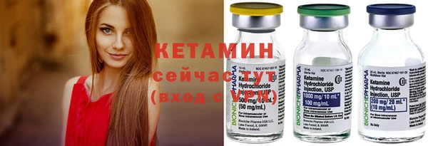 мескалин Алзамай