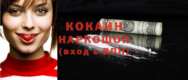 меф Алексин