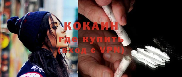 мескалин Алзамай