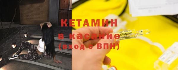 синтетический гашиш Алексеевка