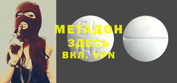 синтетический гашиш Алексеевка