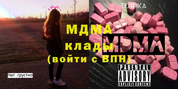 мескалин Алзамай