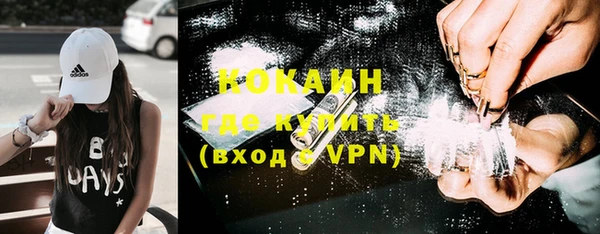 мескалин Алзамай