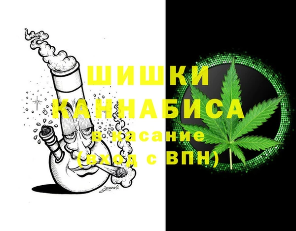 синтетический гашиш Алексеевка