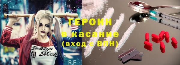 мескалин Алзамай
